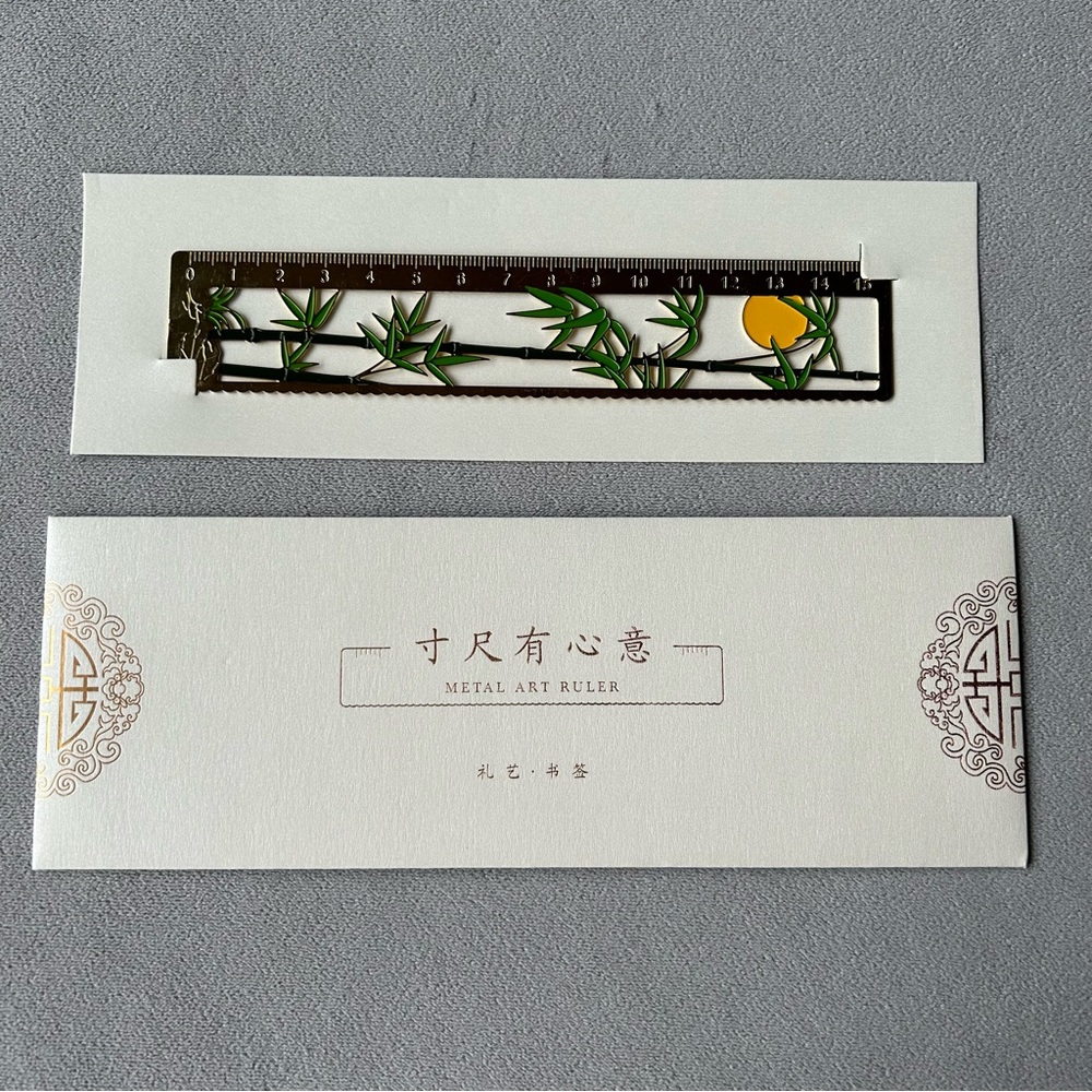 Metal Art Ruler Bookmark ~ Brand New! ~ Bamboo with Sun
